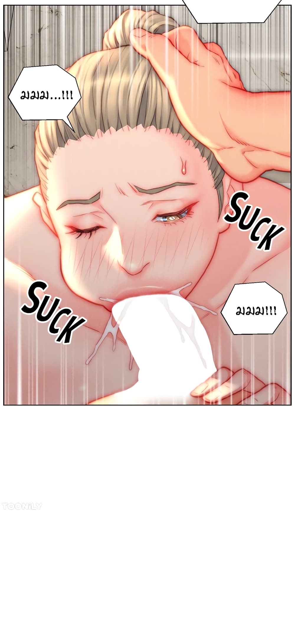Live-In Son-in-Law page 24