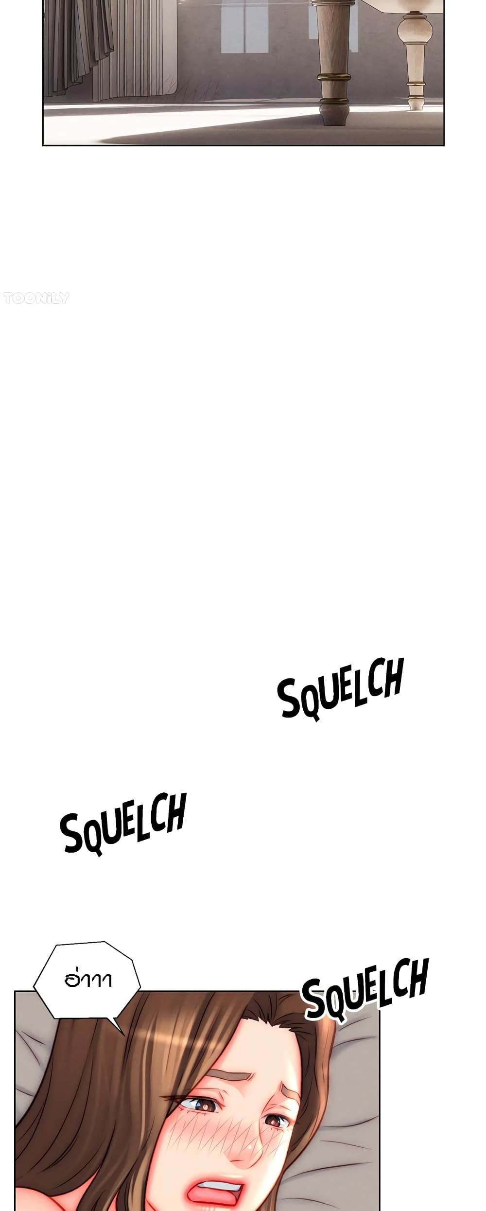 Live-In Son-in-Law page 30
