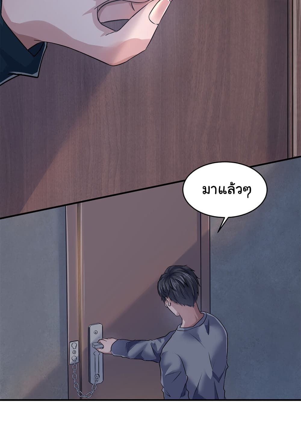 Live Steadily, Don’t Wave page 4