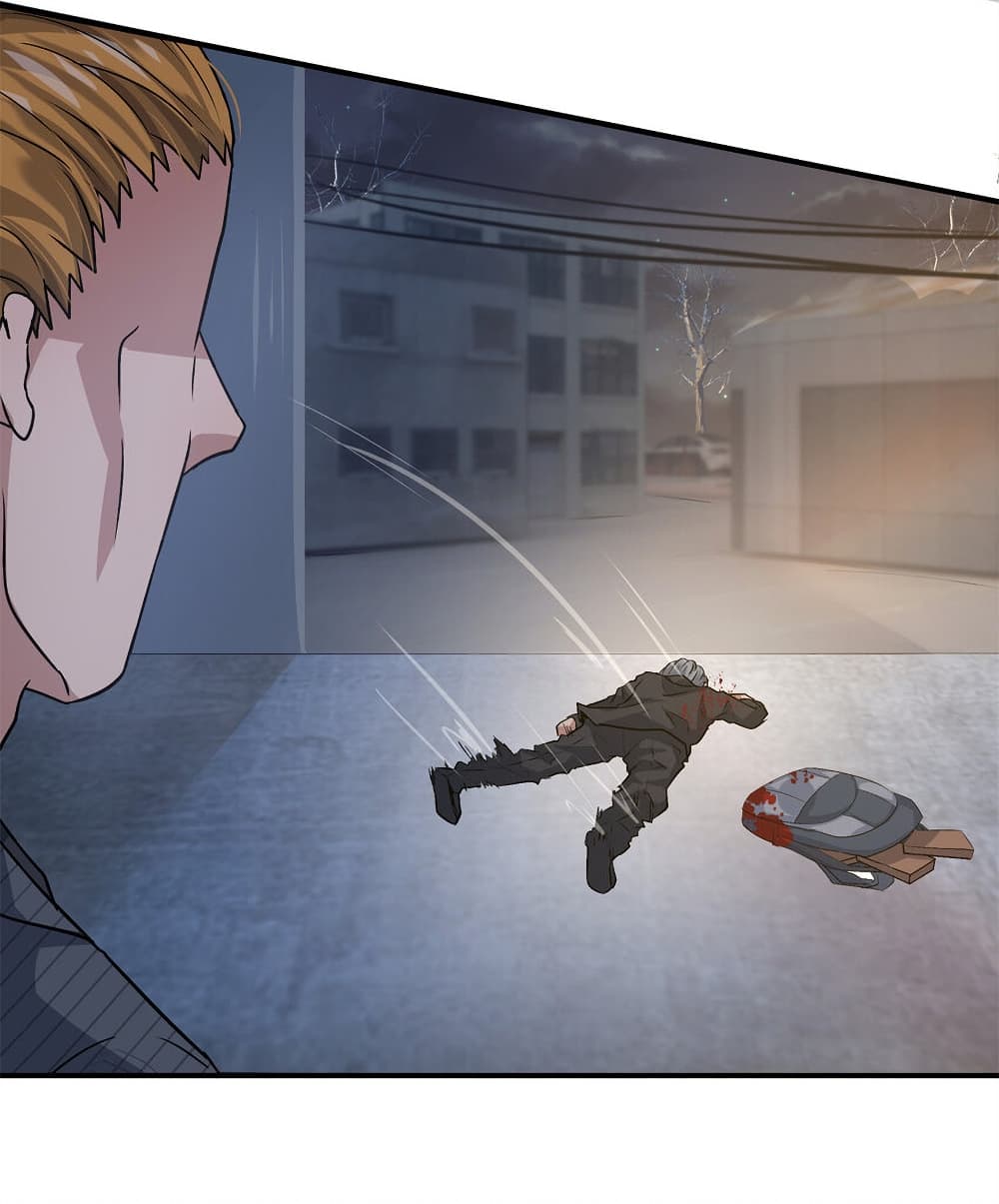 Live Steadily, Don’t Wave page 7