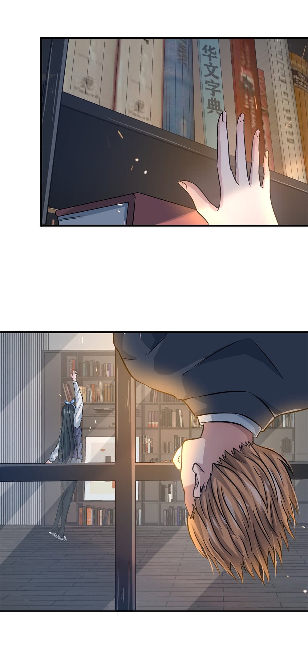 Live Steadily, Don’t Wave page 5