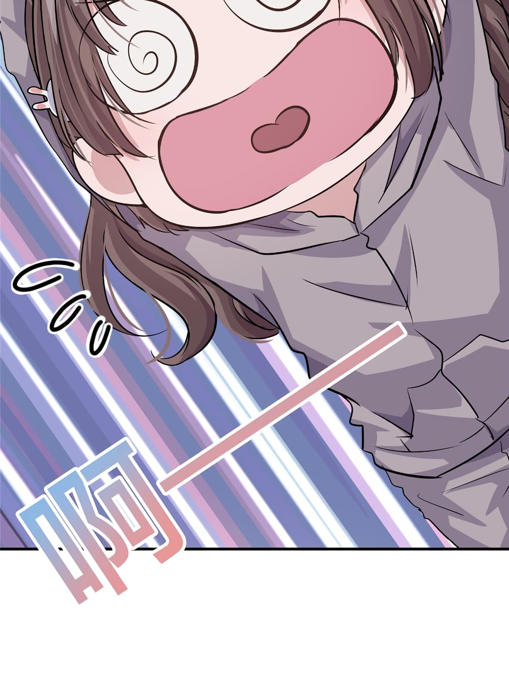 Live Steadily, Don’t Wave page 10