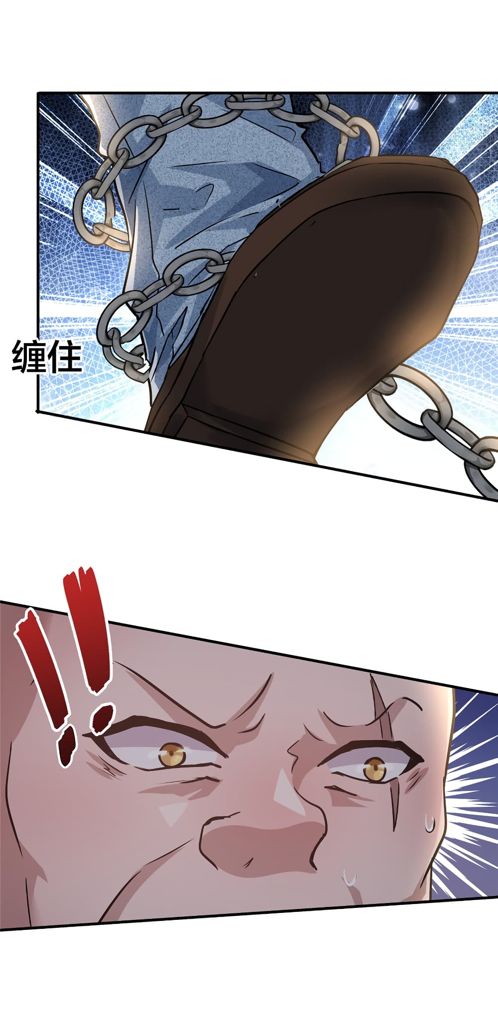 Live Steadily, Don’t Wave page 8