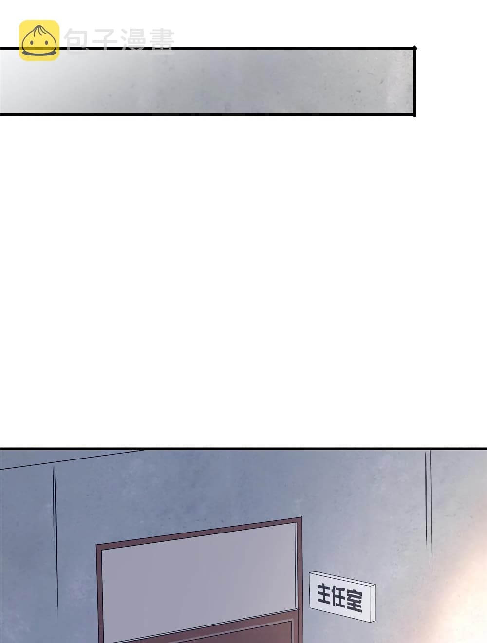 Live Steadily, Don’t Wave page 6