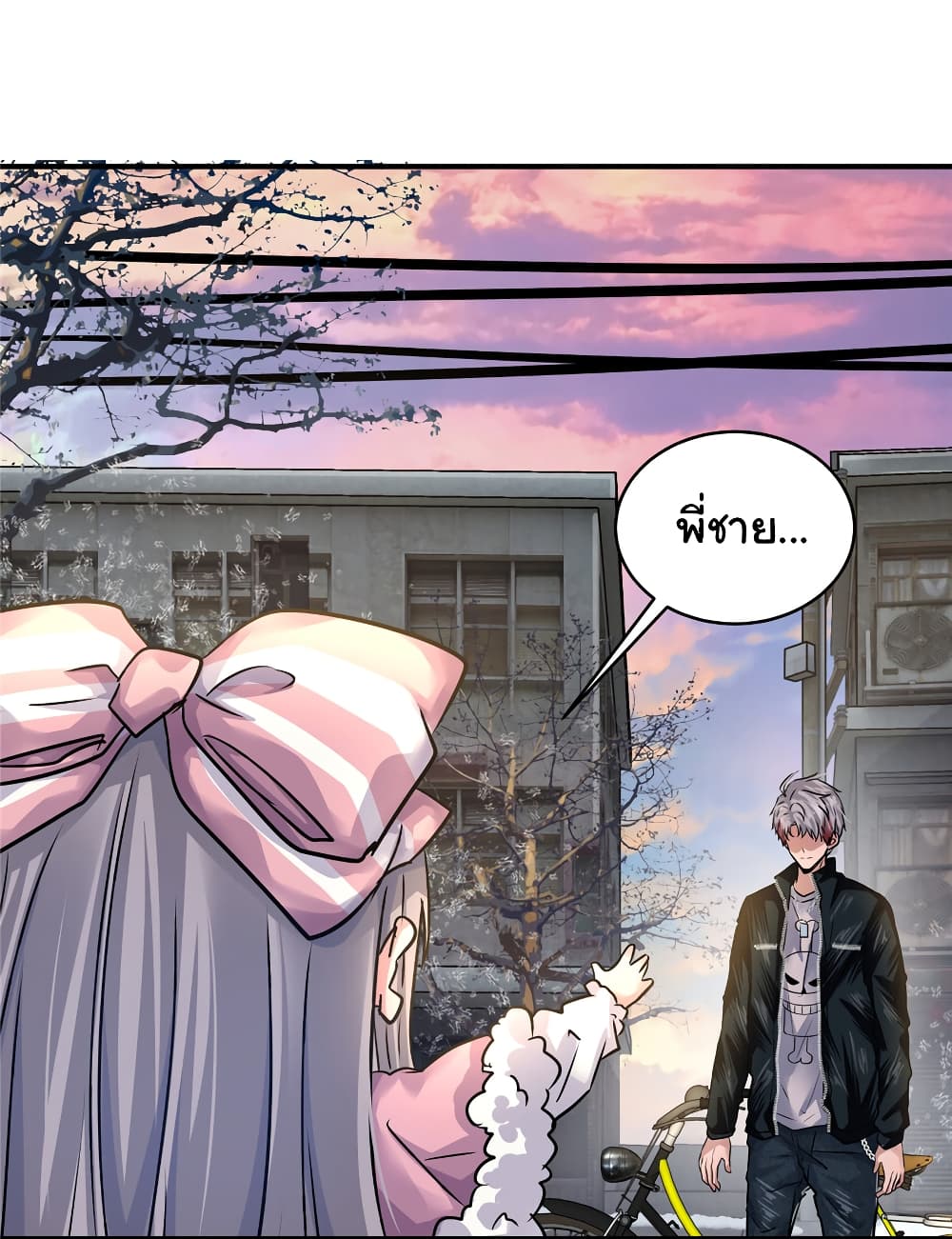 Live Steadily, Don’t Wave page 4