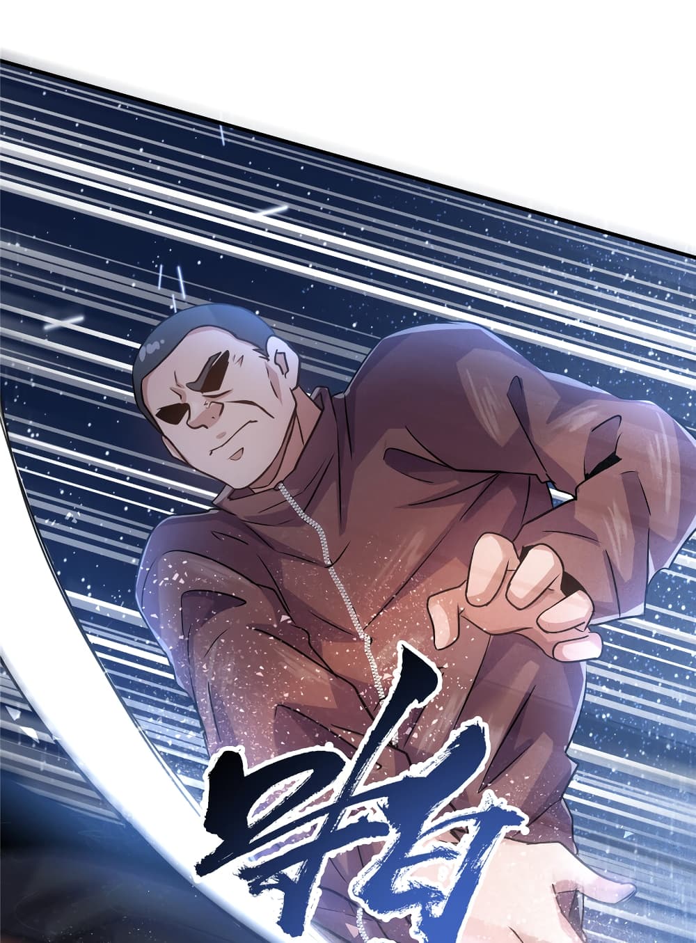 Live Steadily, Don’t Wave page 7