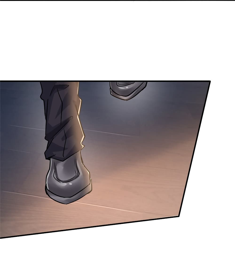 Live Steadily, Don’t Wave page 7