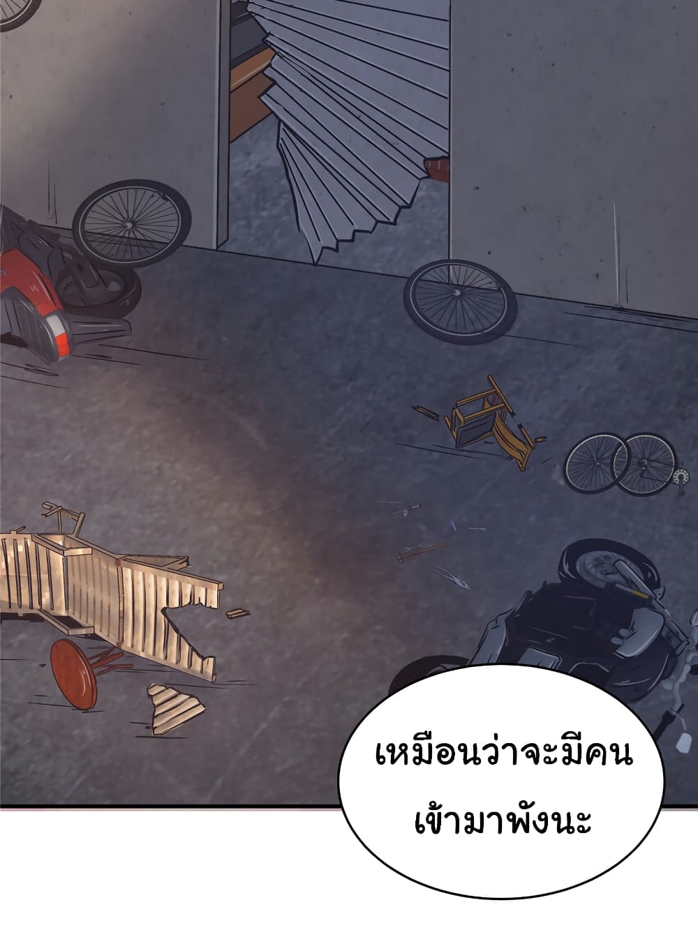 Live Steadily, Don’t Wave page 4