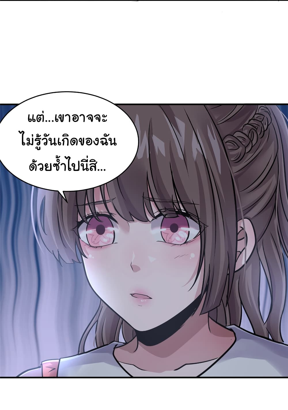 Live Steadily, Don’t Wave page 9