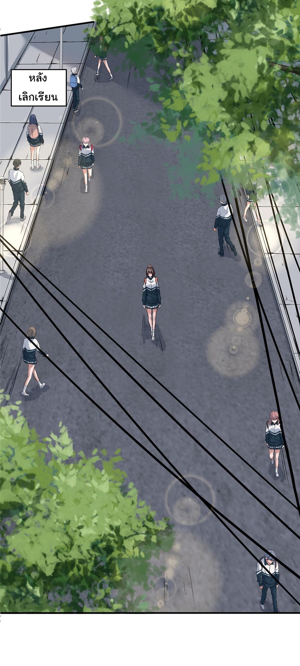 Live Steadily, Don’t Wave page 10