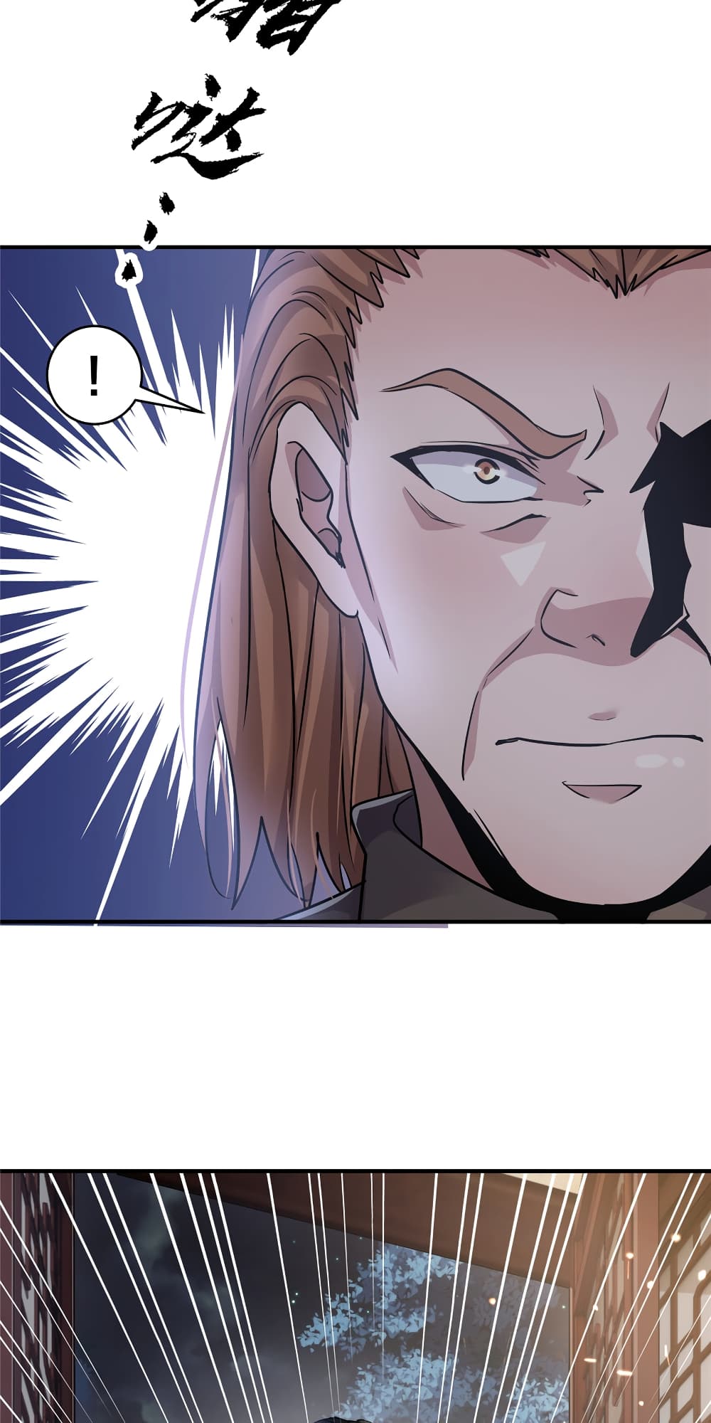 Live Steadily, Don’t Wave page 7