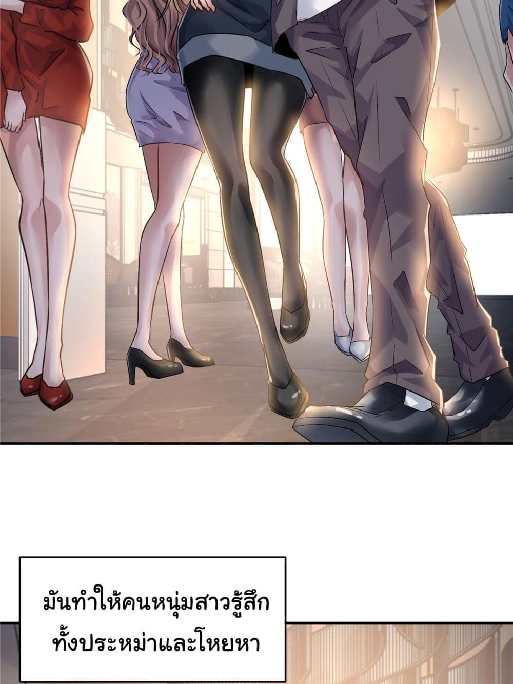 Live Steadily, Don’t Wave page 4
