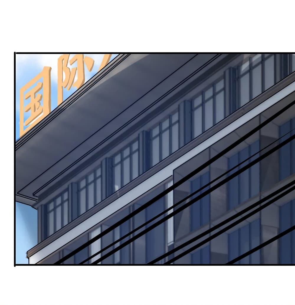 Live Steadily, Don’t Wave page 3