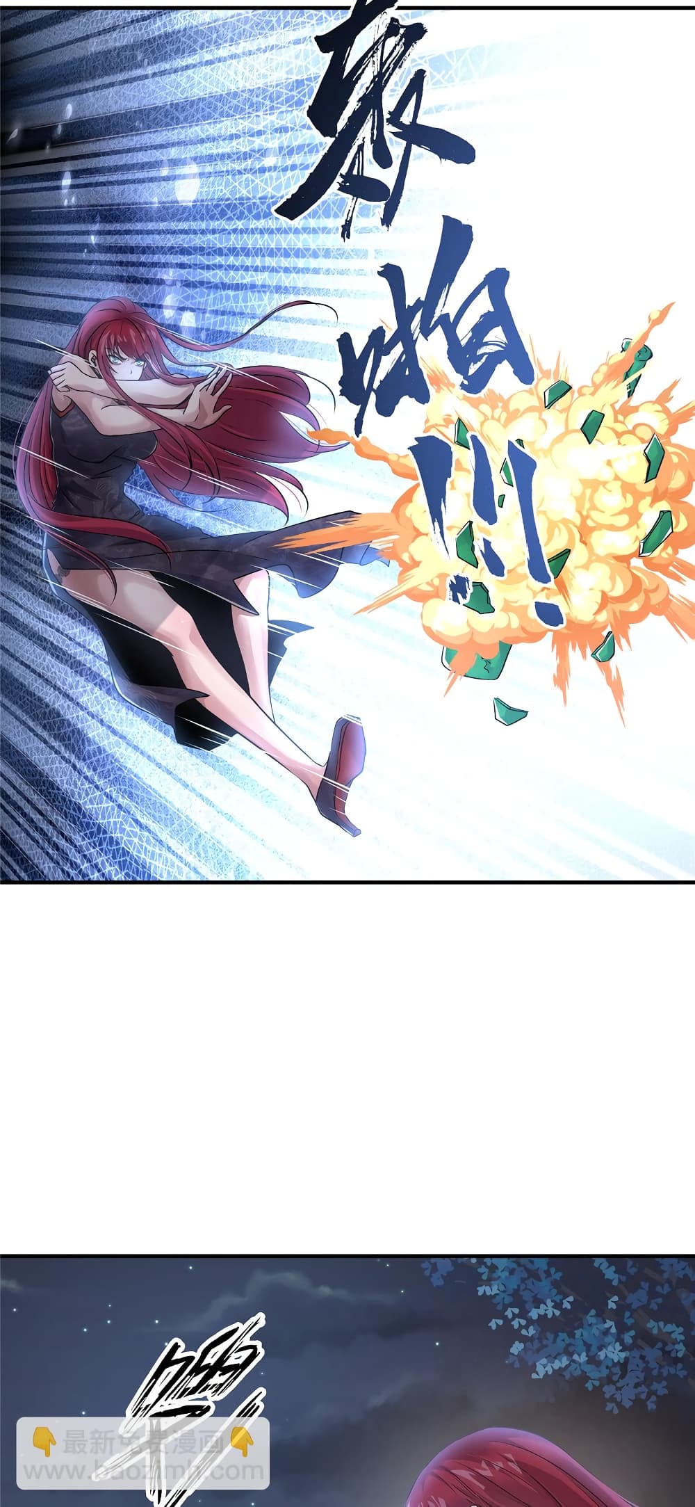 Live Steadily, Don’t Wave page 5