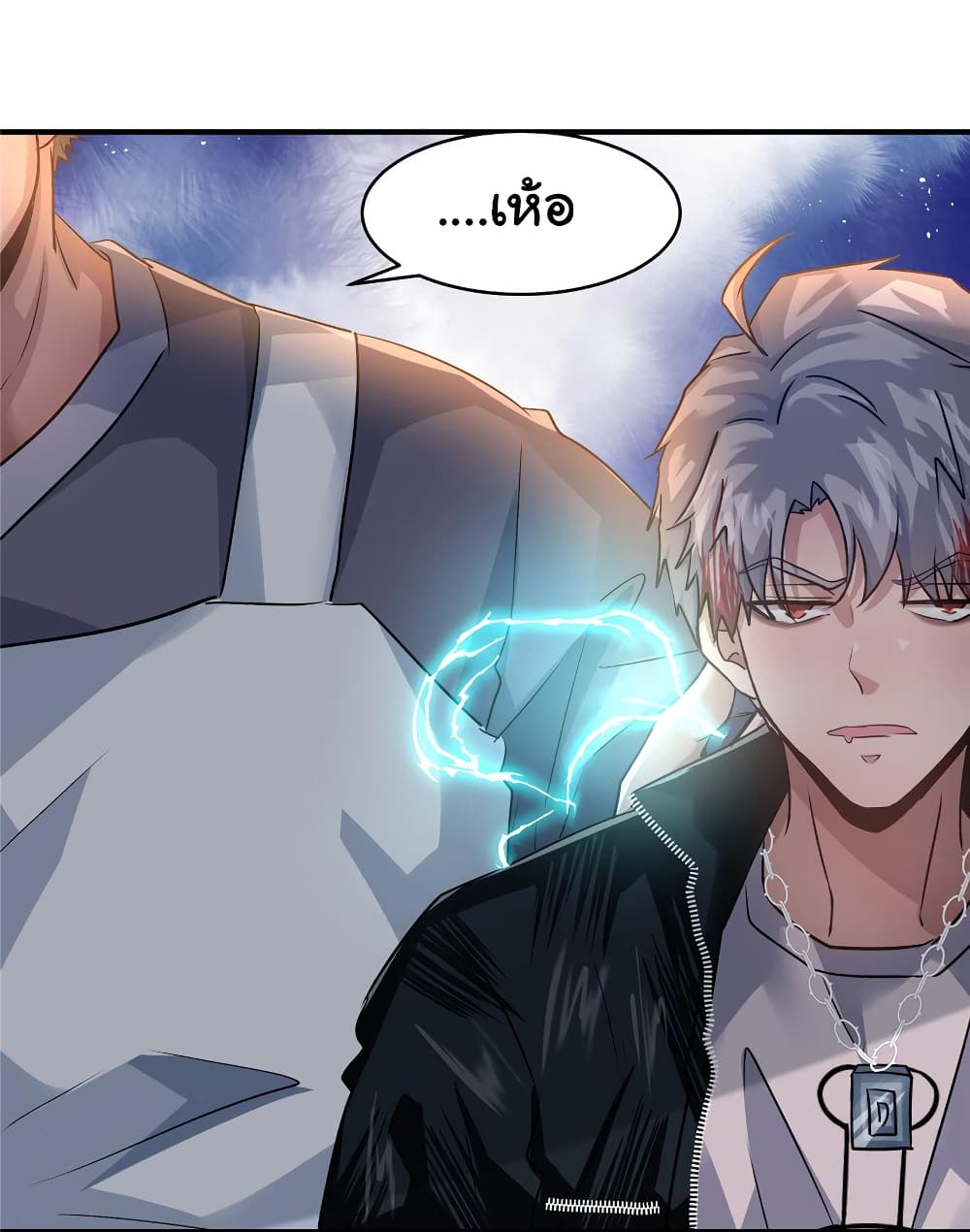 Live Steadily, Don’t Wave page 4