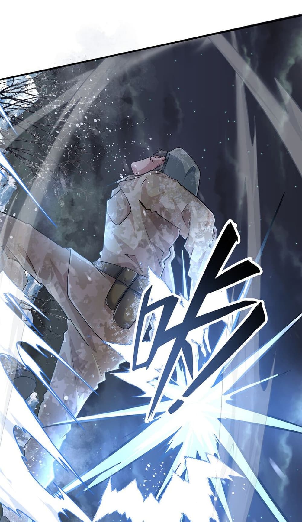 Live Steadily, Don’t Wave page 7