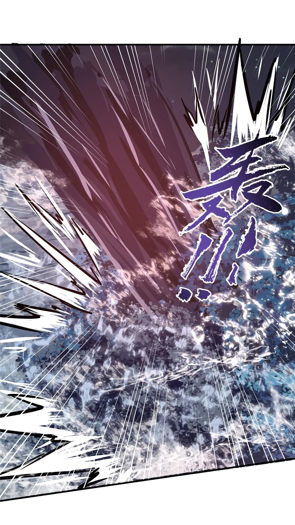 Live Steadily, Don’t Wave page 10