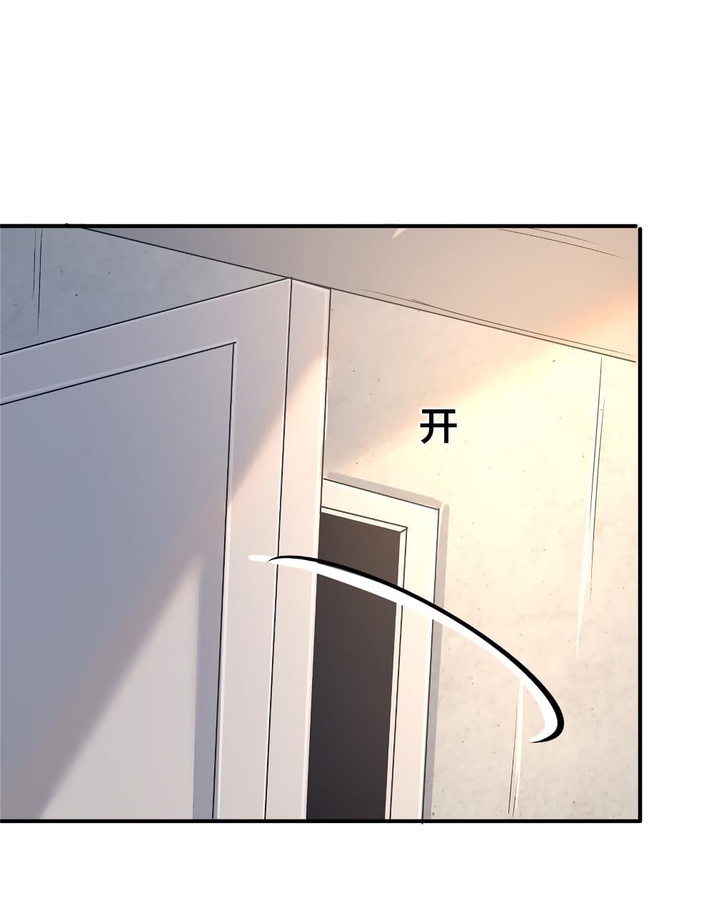 Live Steadily, Don’t Wave page 10