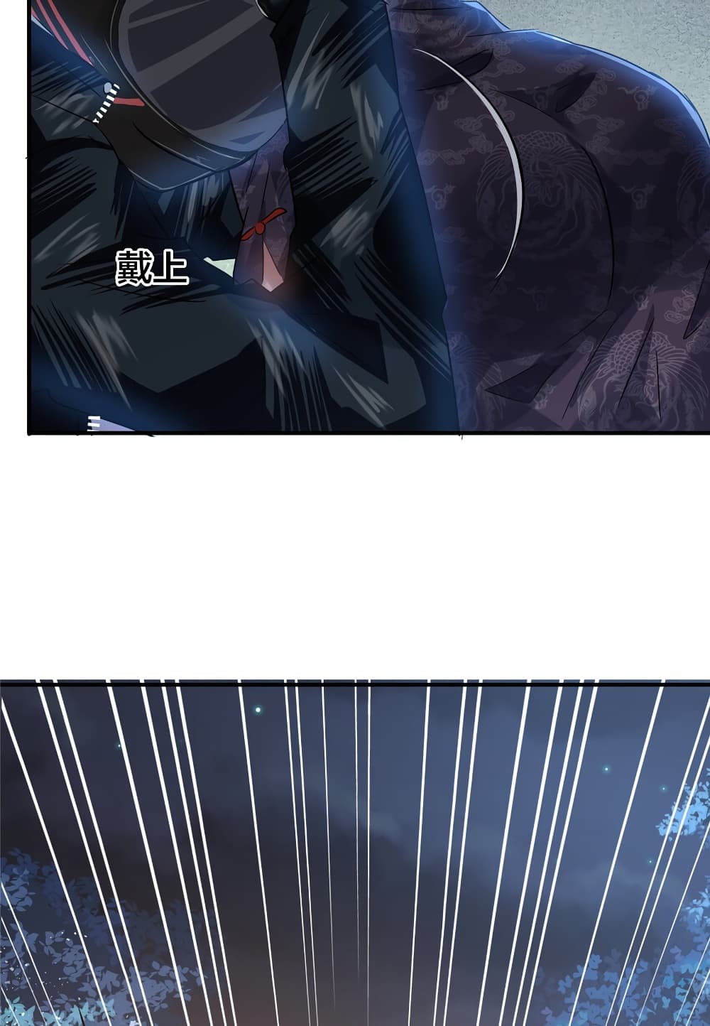 Live Steadily, Don’t Wave page 9