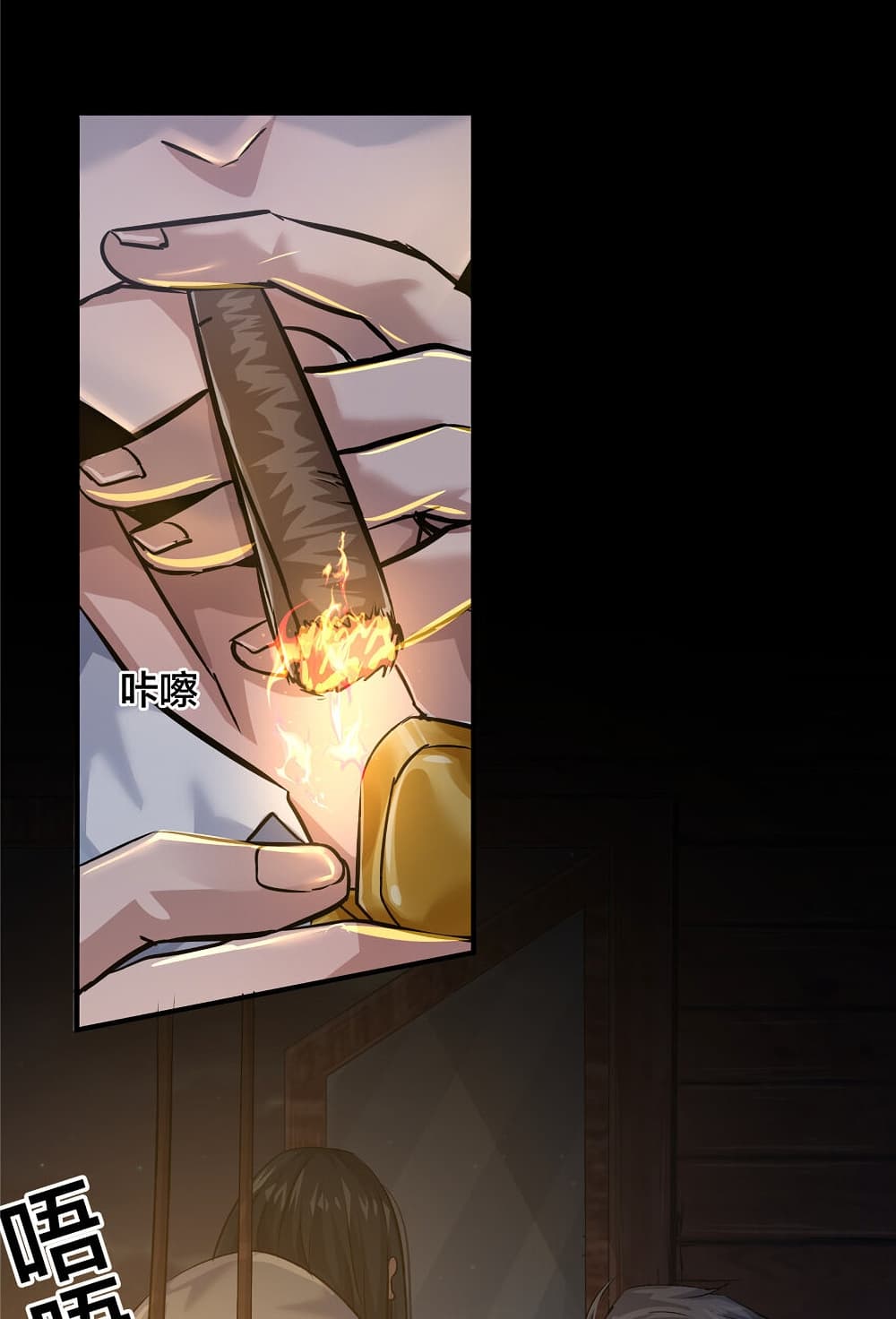 Live Steadily, Don’t Wave page 10