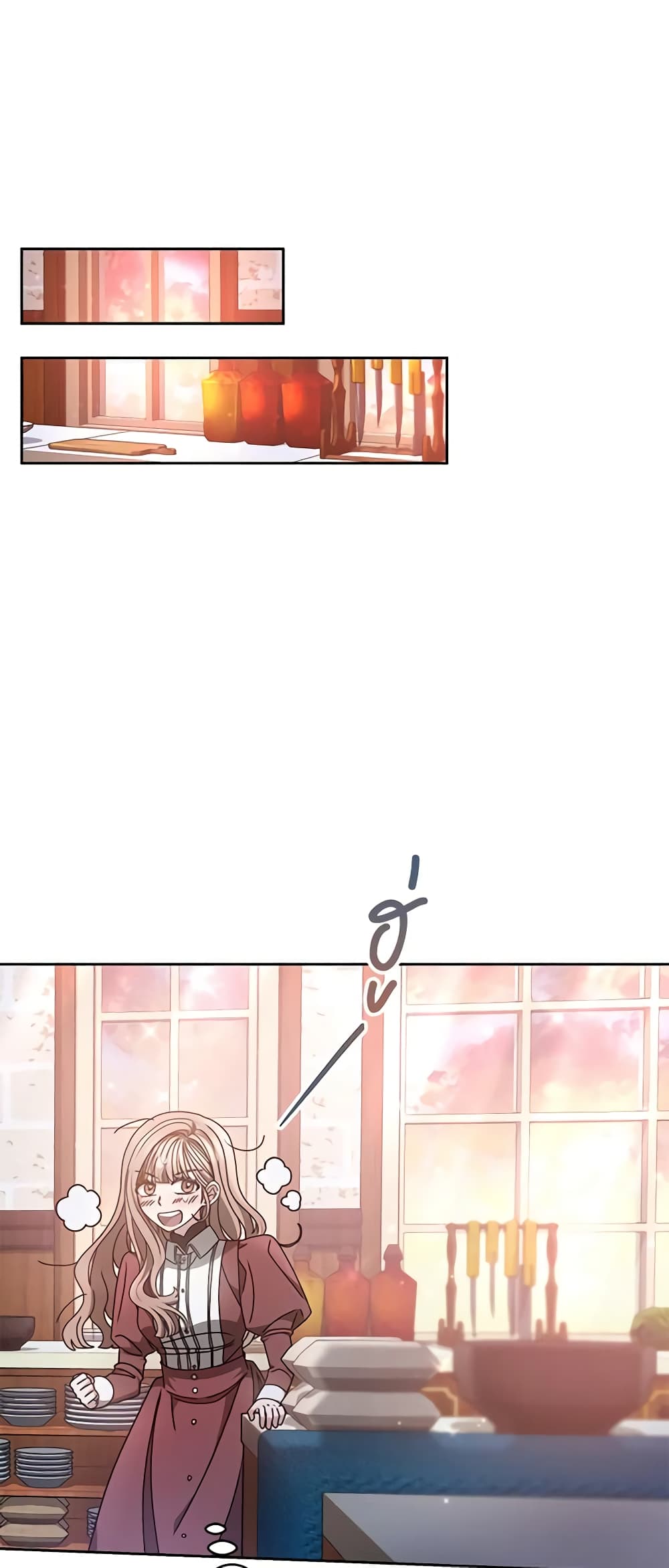 Living as a Maid in Confinement page 56
