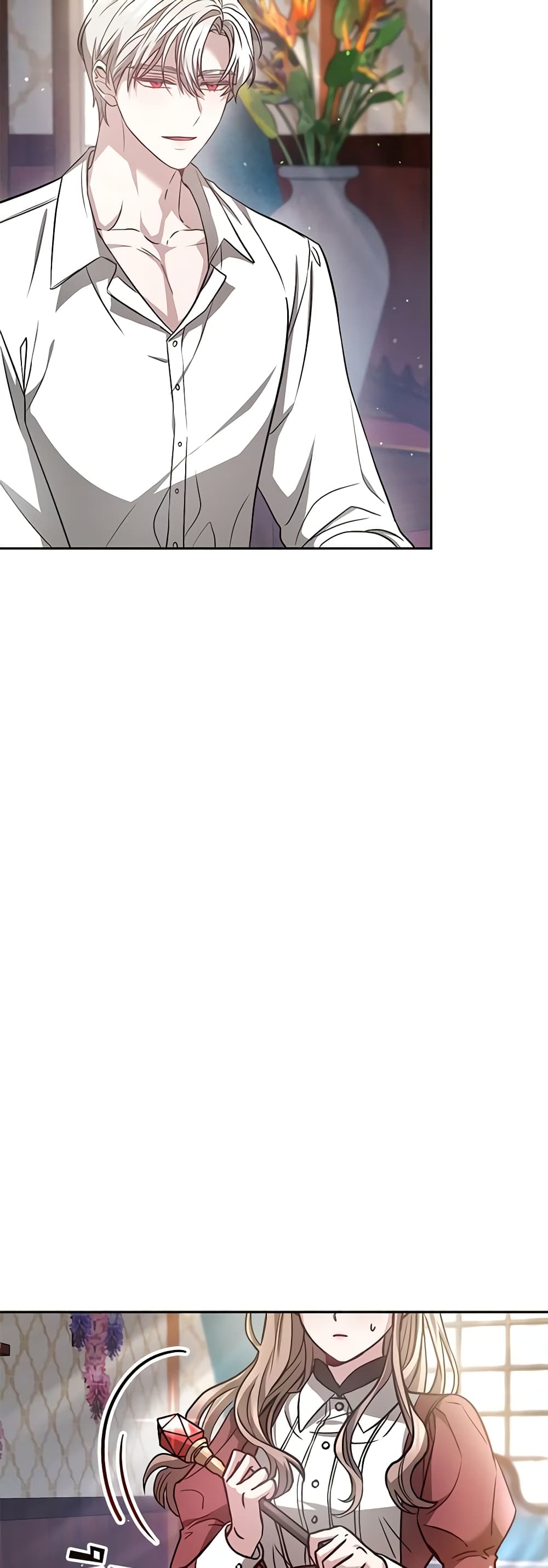 Living as a Maid in Confinement page 15
