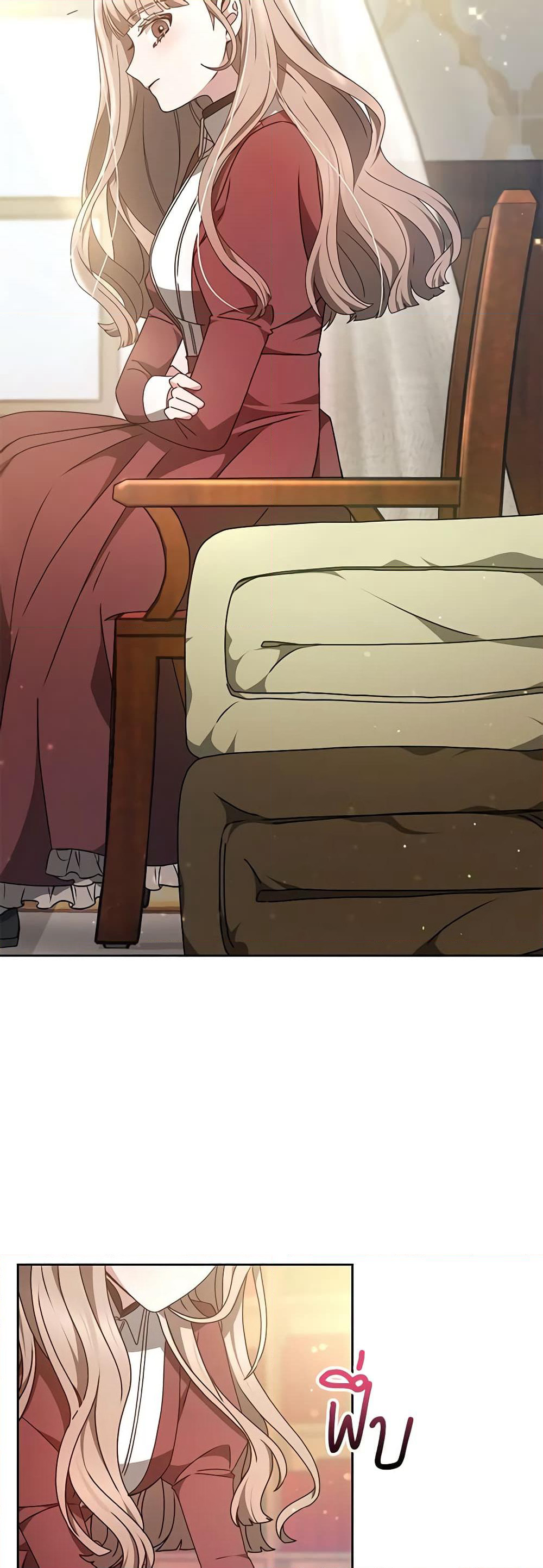 Living as a Maid in Confinement page 5