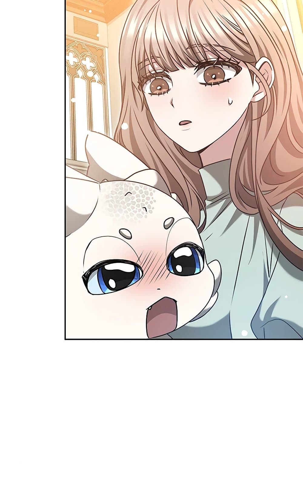 Living as a Maid in Confinement page 76