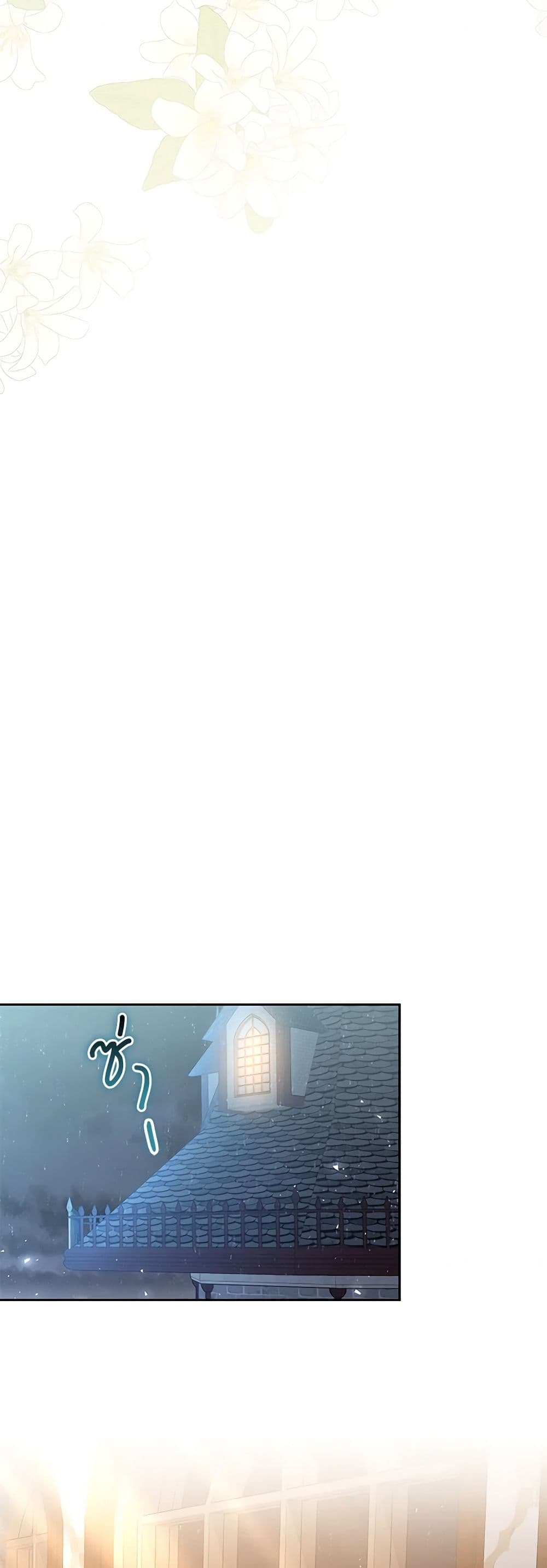 Living as a Maid in Confinement page 38