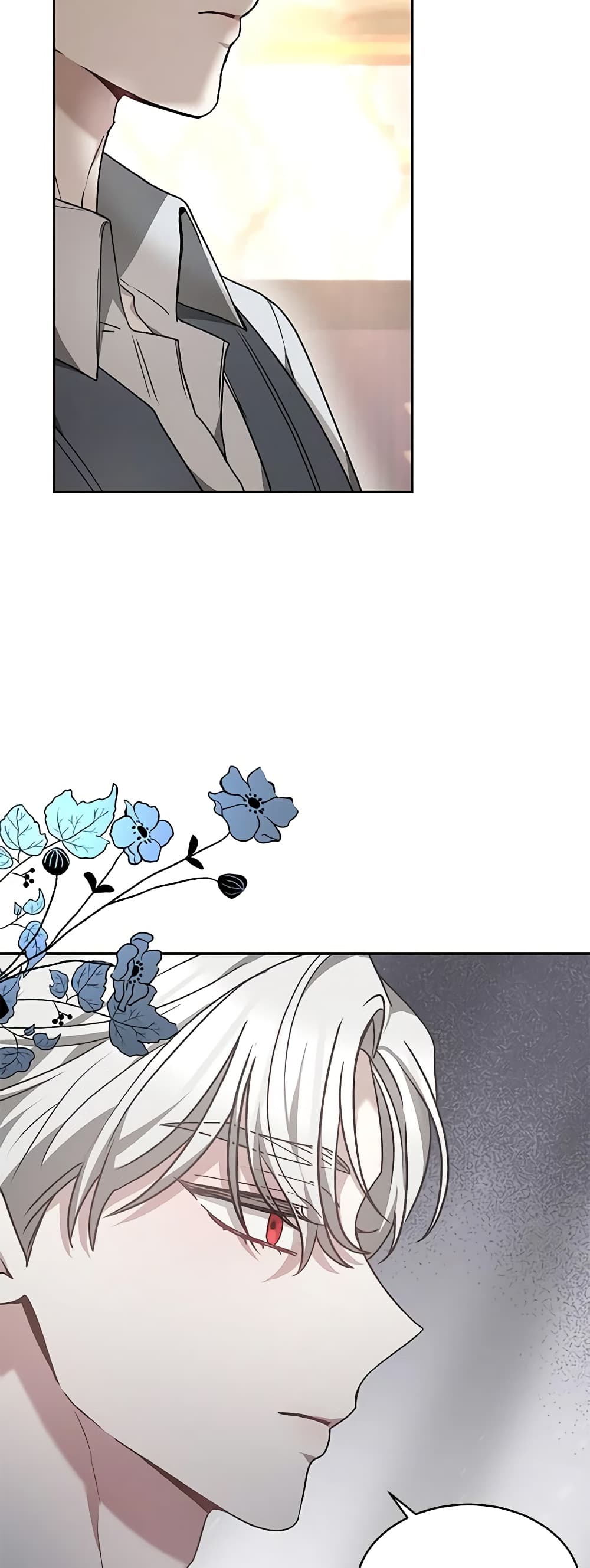 Living as a Maid in Confinement page 23