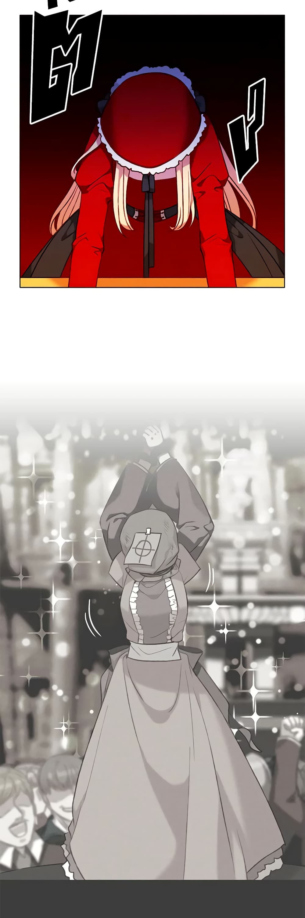 Living as the Tyrant's Older Sister page 3