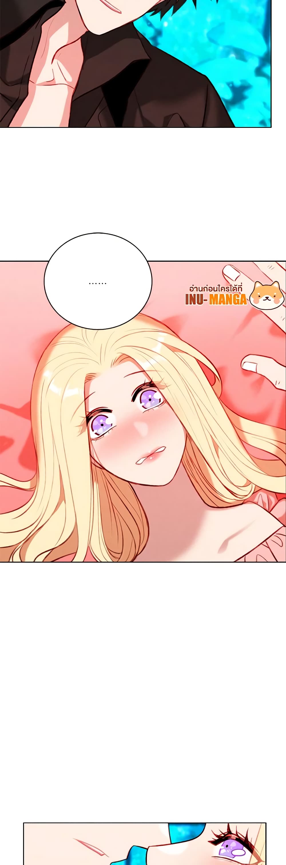 Living as the Tyrant's Older Sister page 6