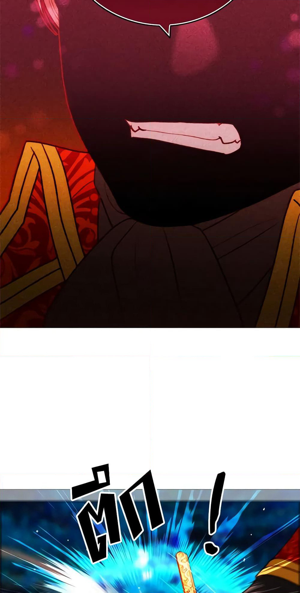 Living as the Tyrant's Older Sister page 6