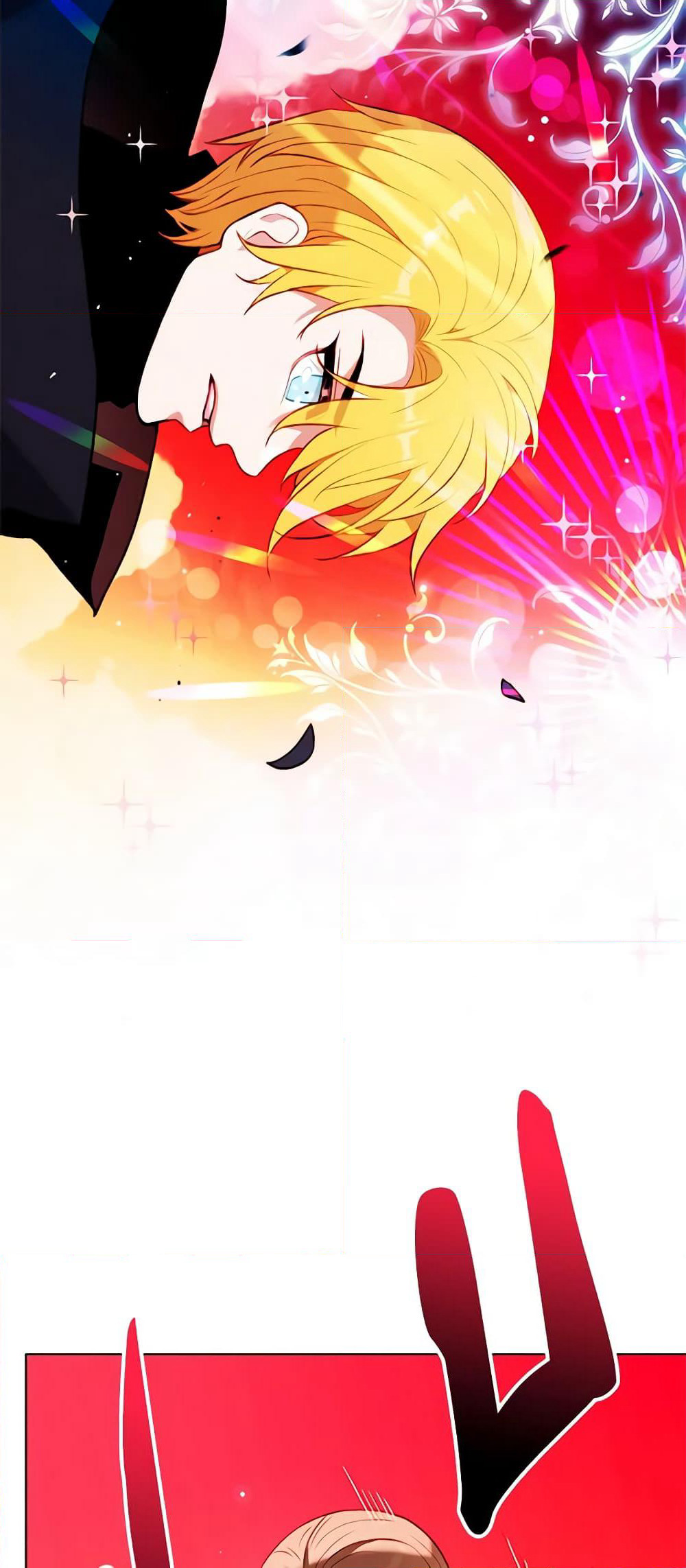 Living as the Tyrant's Older Sister page 4