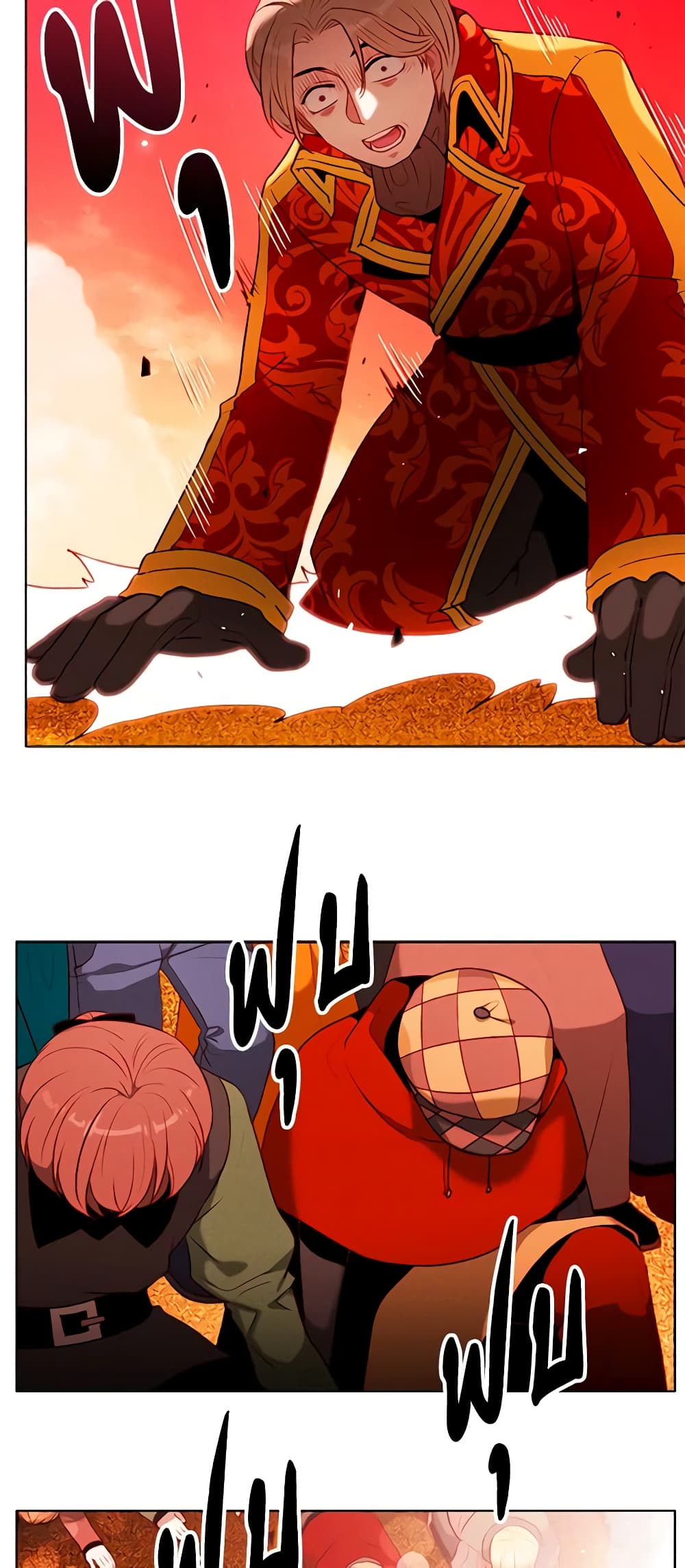 Living as the Tyrant's Older Sister page 5