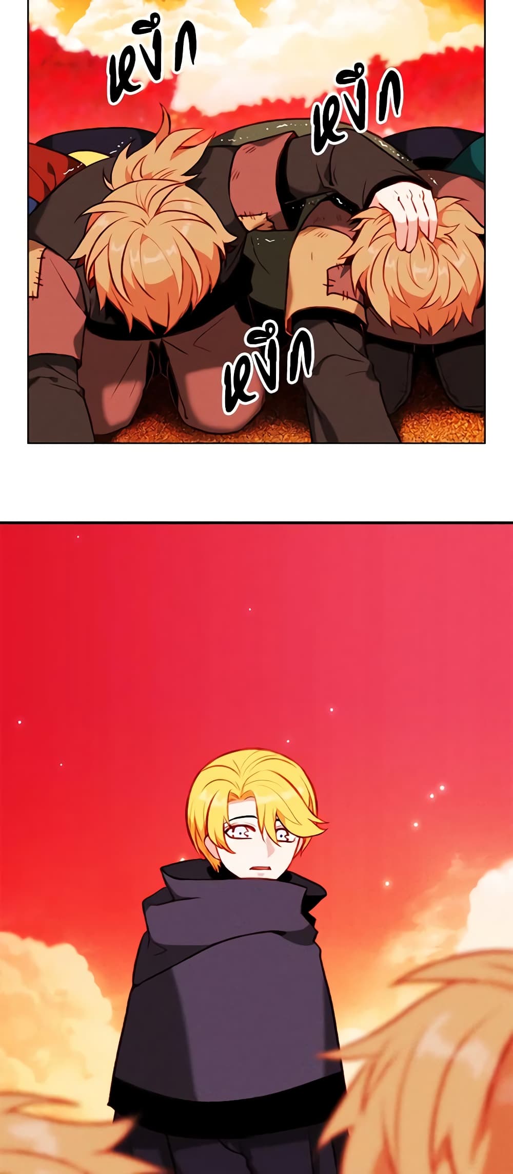 Living as the Tyrant's Older Sister page 9