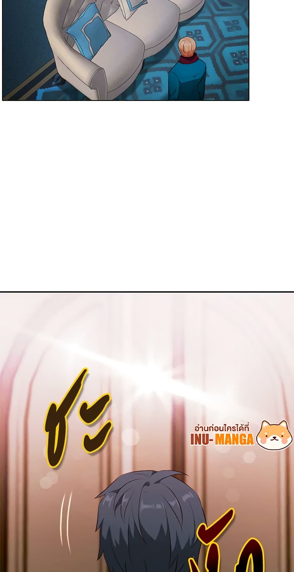 Living as the Tyrant's Older Sister page 8