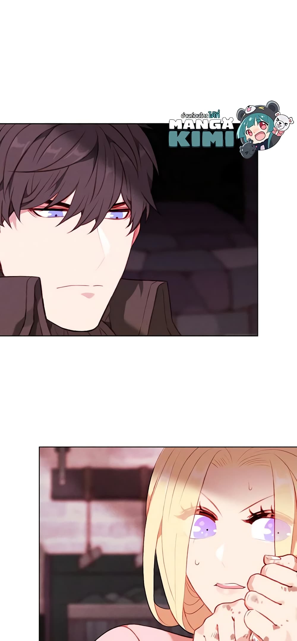 Living as the Tyrant's Older Sister page 10