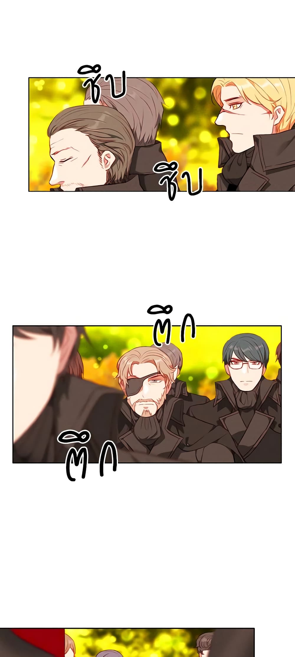 Living as the Tyrant's Older Sister page 10