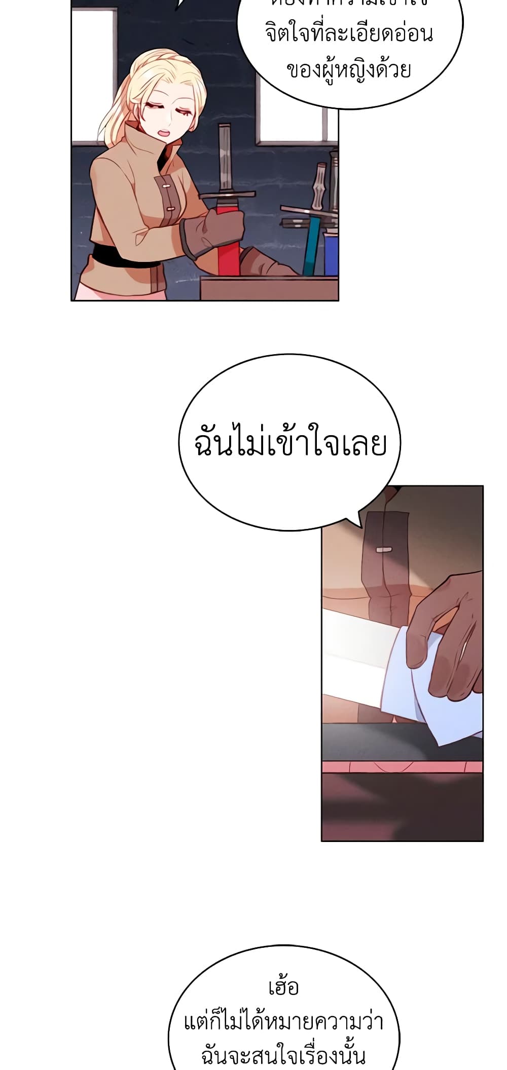 Living as the Tyrant's Older Sister page 6
