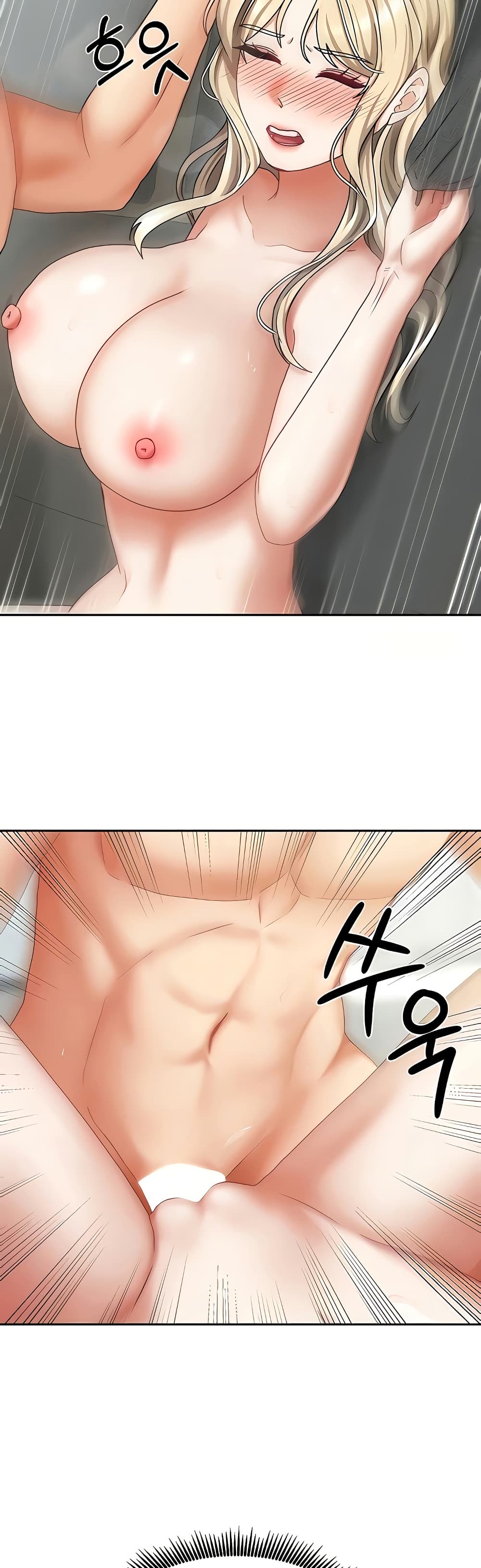 Living in Two Houses page 50