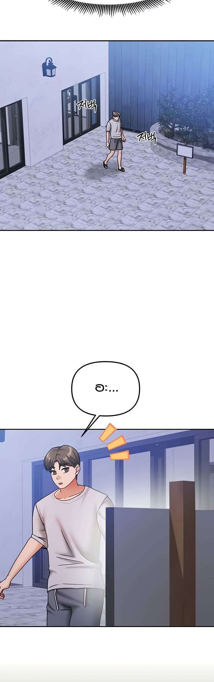 Living in Two Houses page 12
