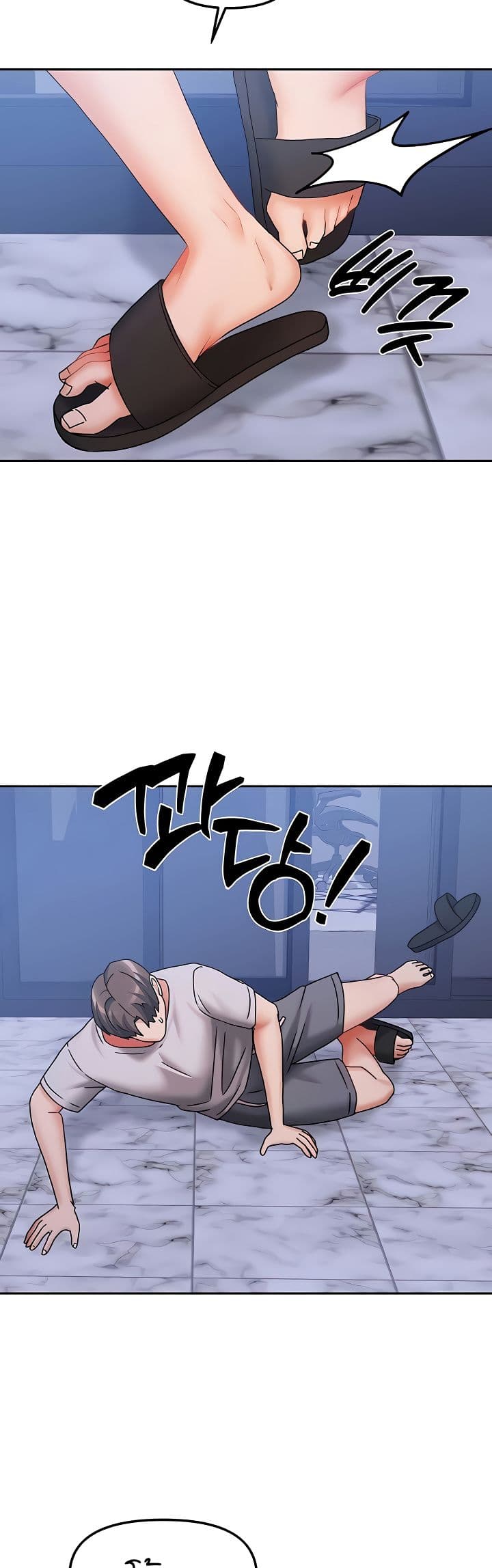 Living in Two Houses page 22