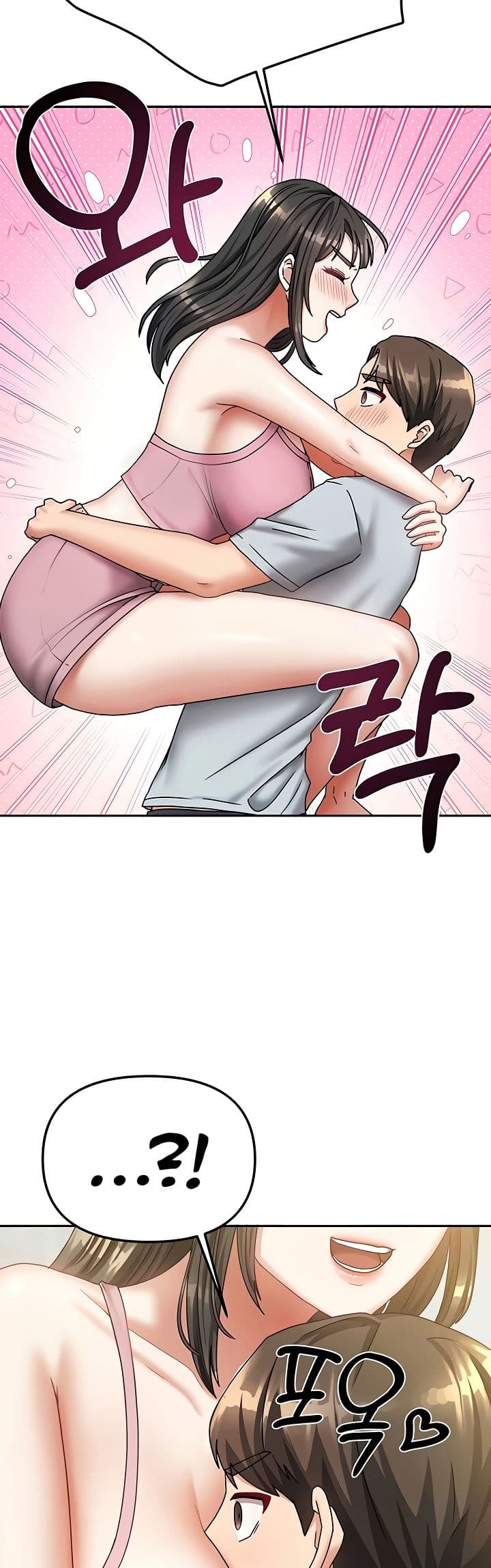 Living in Two Houses page 32