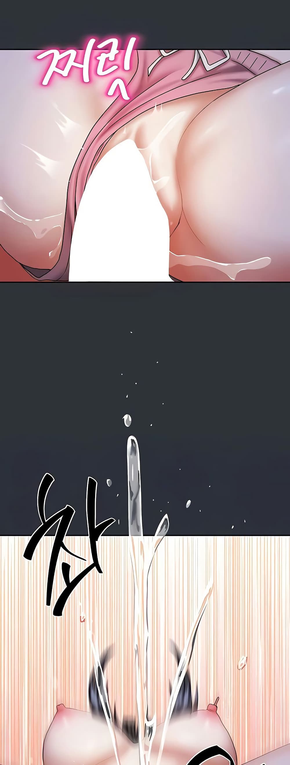 Living in Two Houses page 13