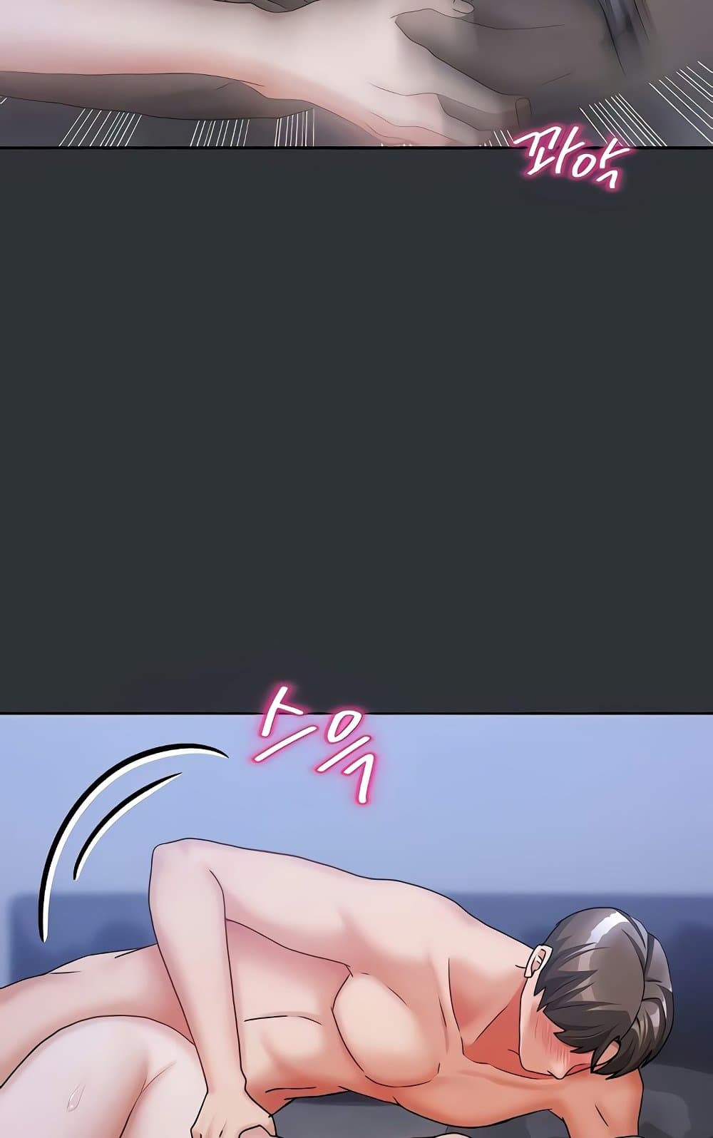 Living in Two Houses page 48