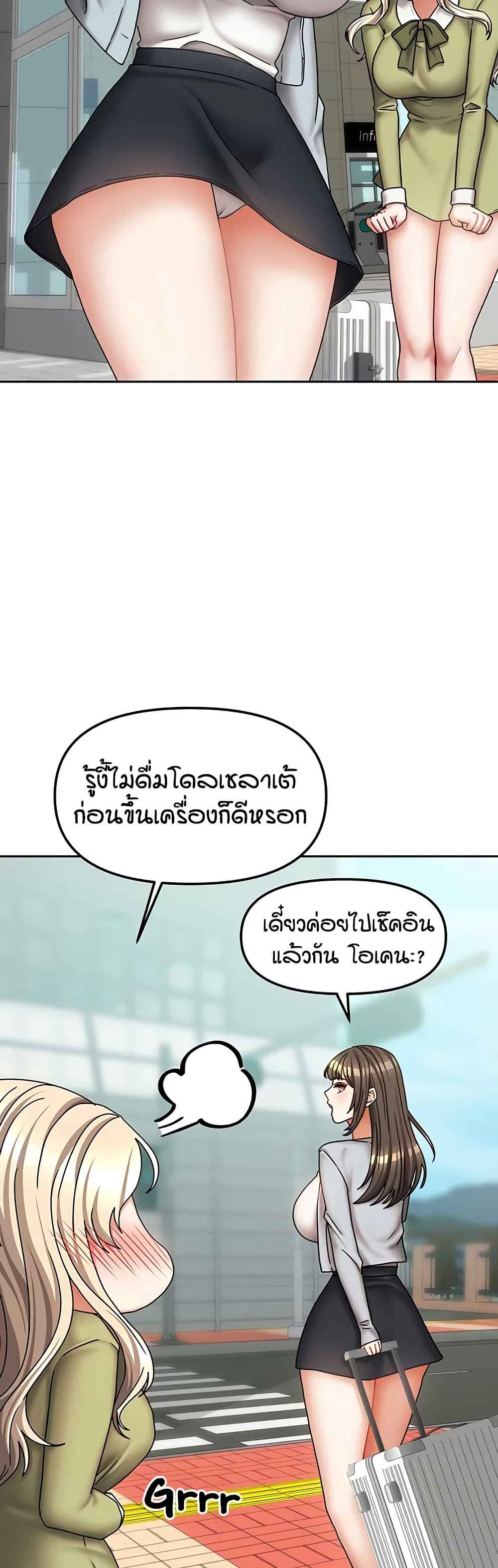 Living in Two Houses page 4