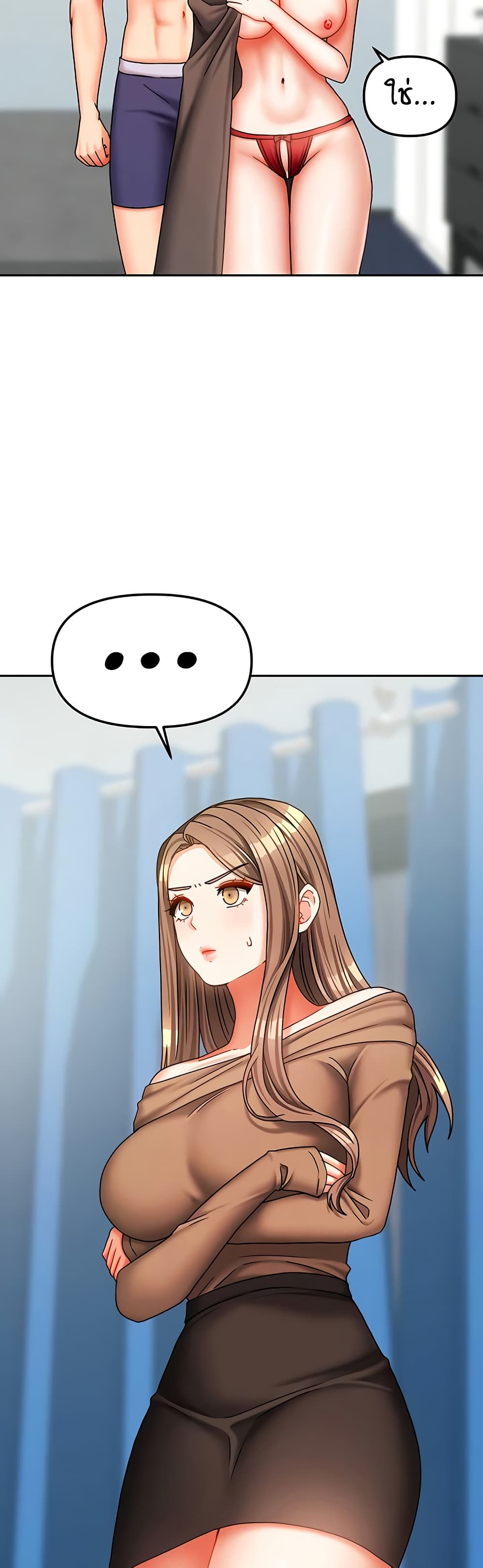 Living in Two Houses page 12