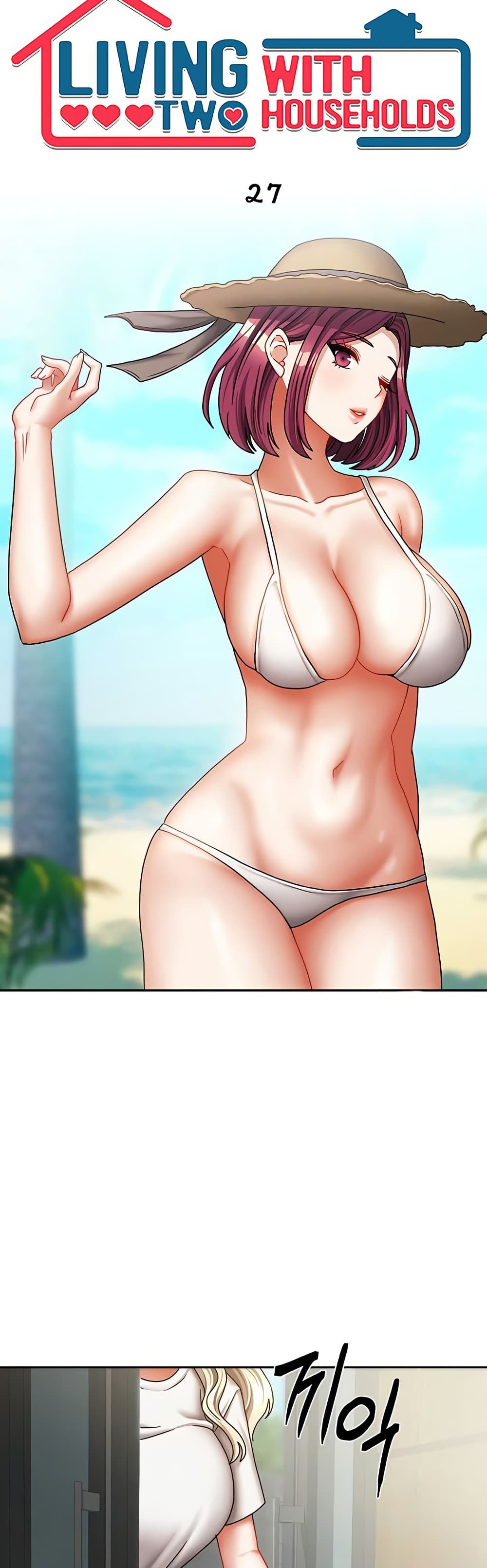 Living in Two Houses page 4