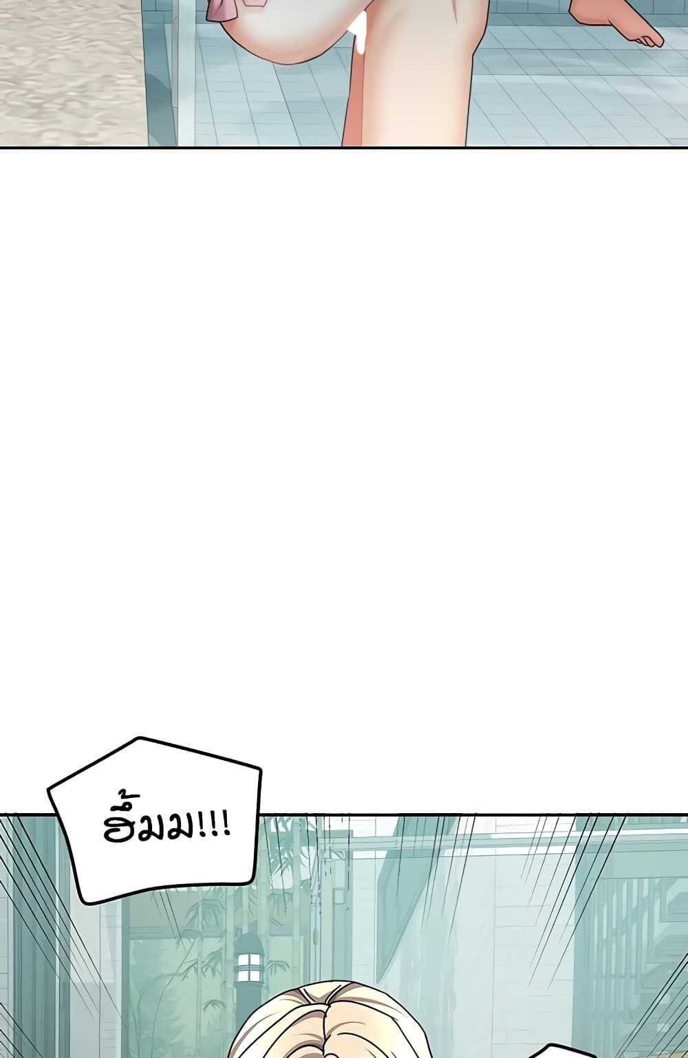 Living in Two Houses page 28